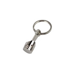 Piston Keychain